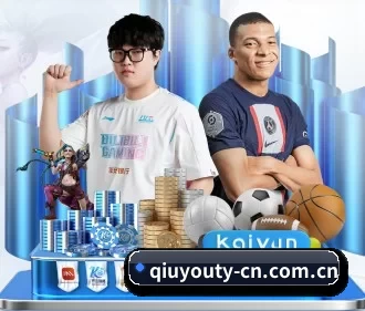 球友体育 APP